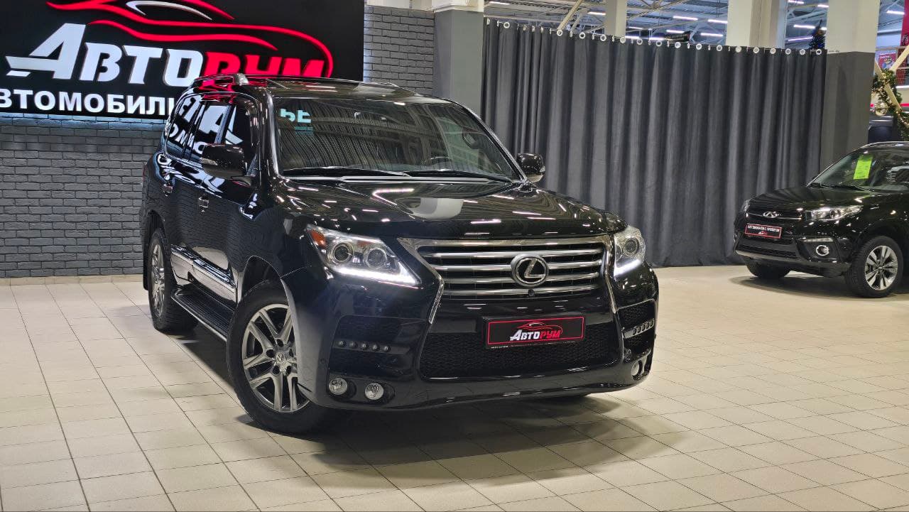 Lexus LX 570 - 3