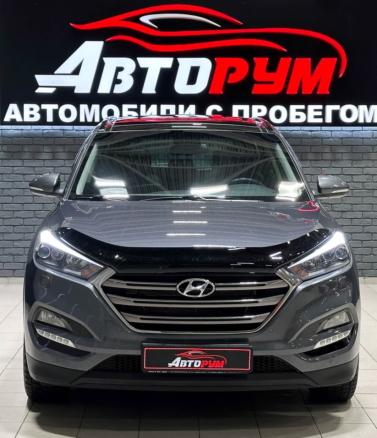 Hyundai Tucson - 3