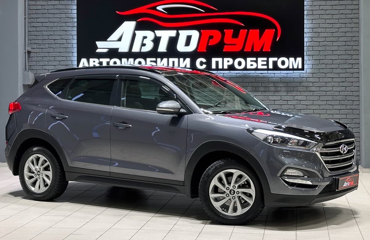 Hyundai Tucson - 1