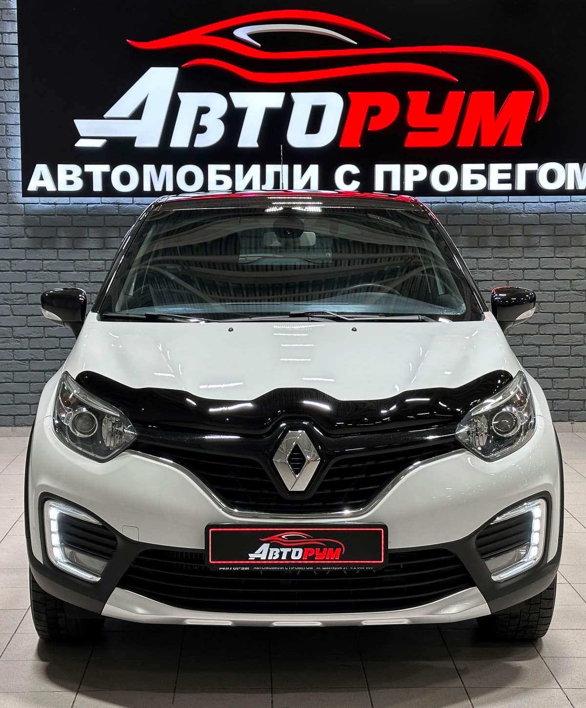 Renault Kaptur - 3