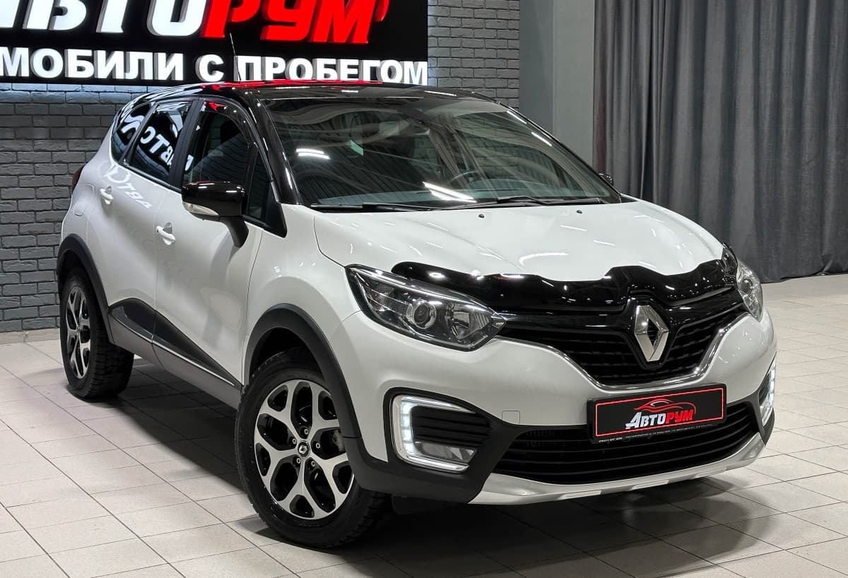 Renault Kaptur - 4