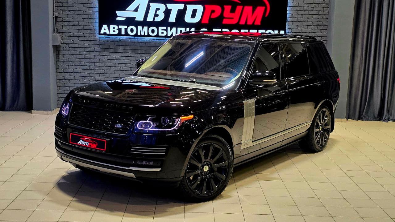 Land Rover Range Rover - 1