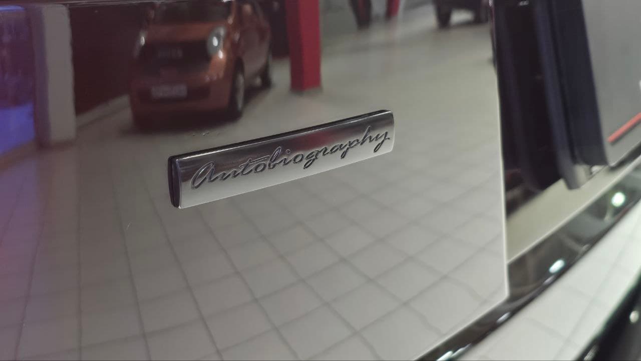 Land Rover Range Rover - 5