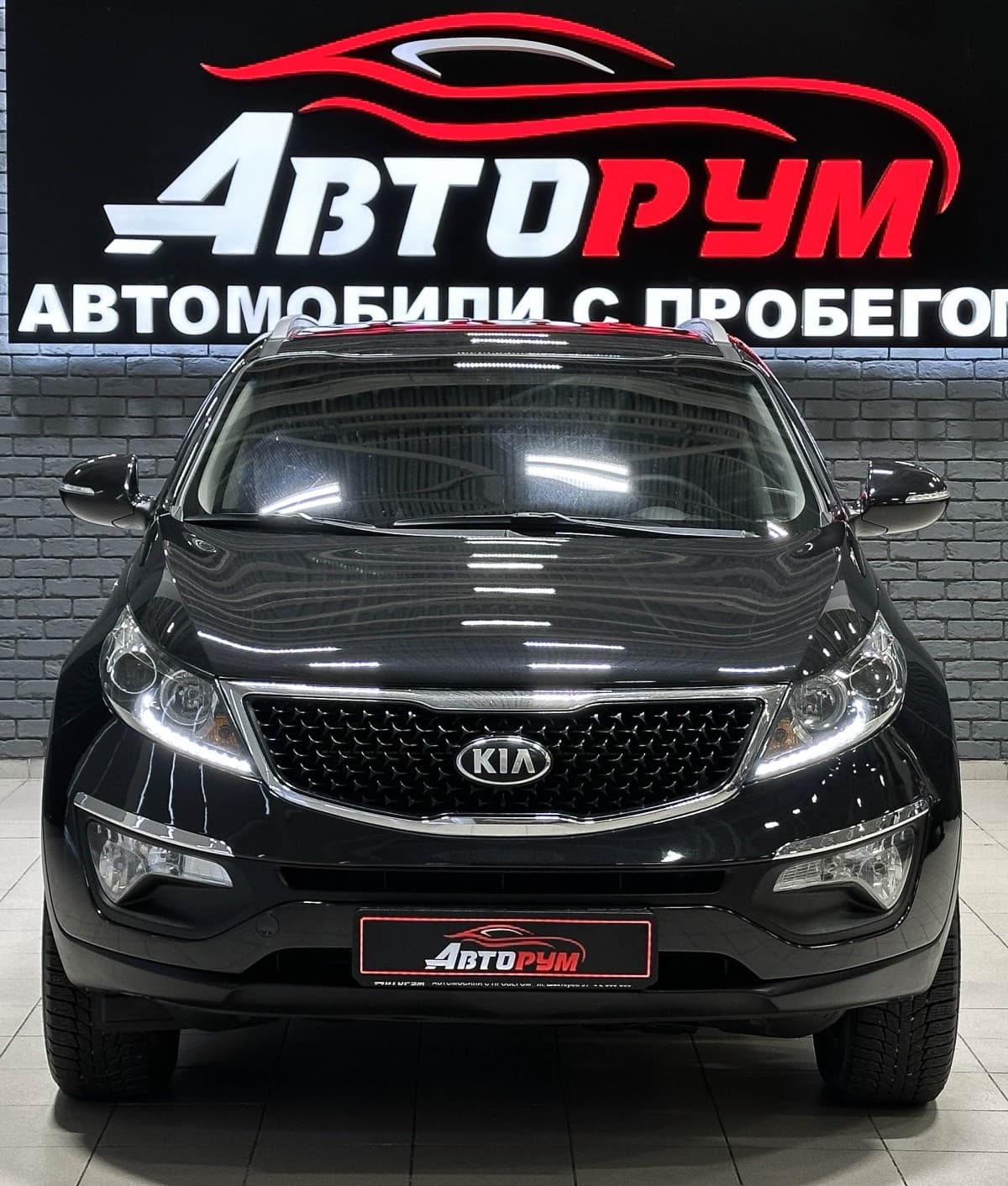 Kia Sportage - 3