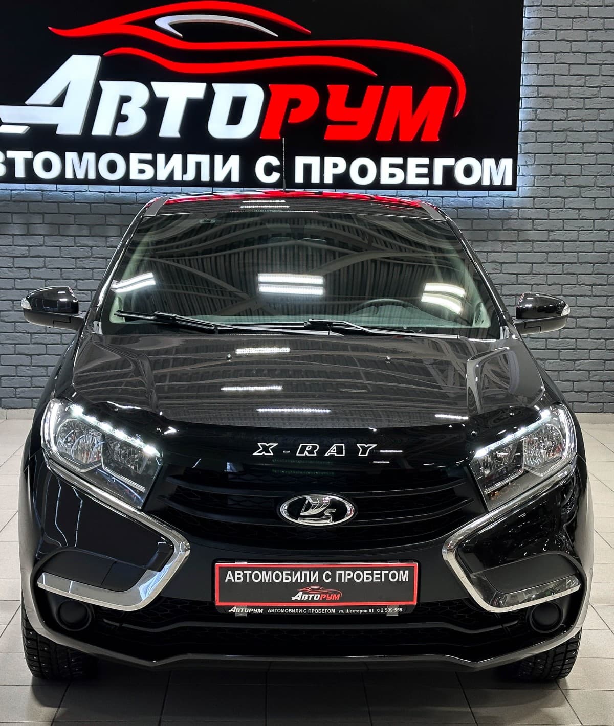 ВАЗ (Lada) XRAY - 3