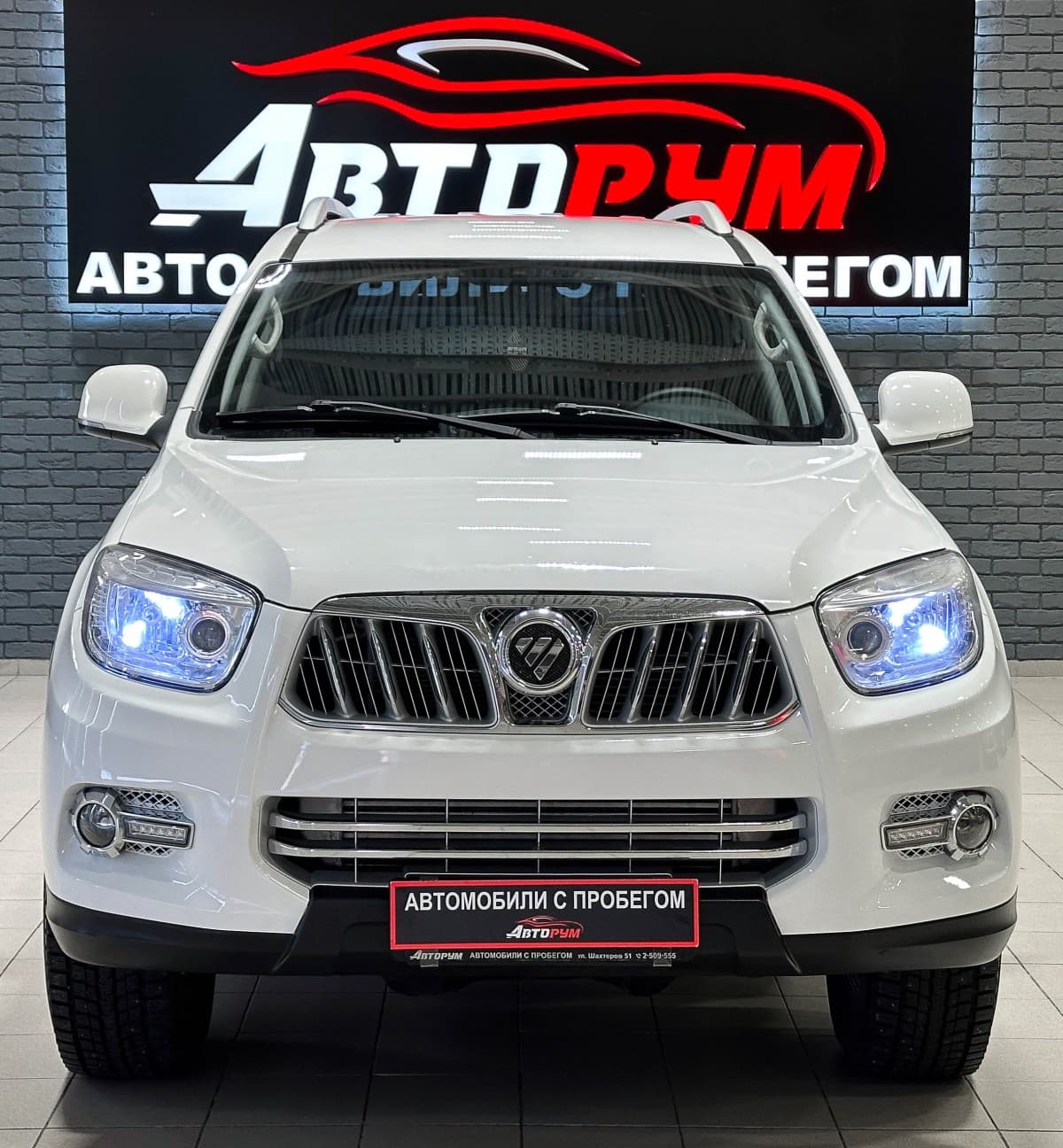 Foton U201 (Sauvana) - 3