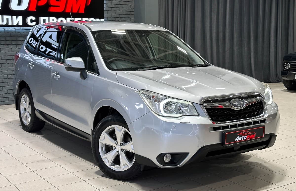 Subaru Forester - 4