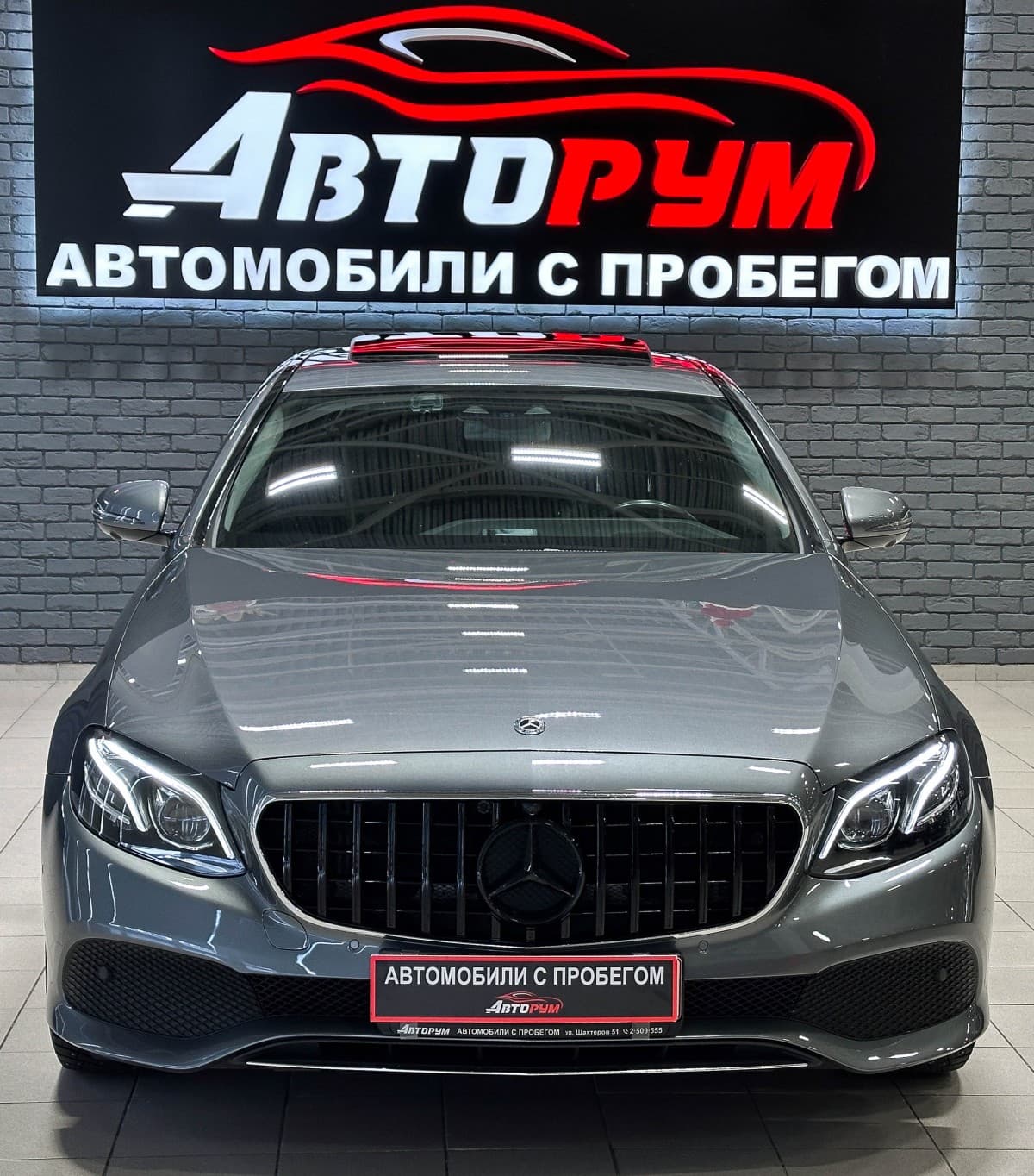 Mercedes-Benz E-Класс - 3