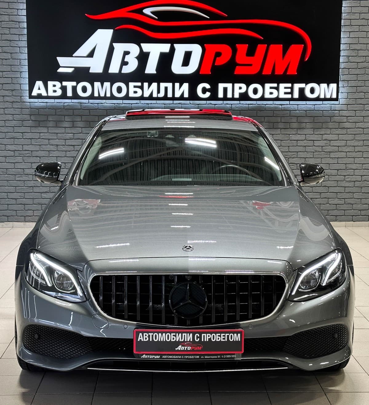 Mercedes-Benz E-Класс - 3