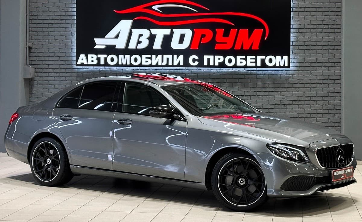 Mercedes-Benz E-Класс - 1