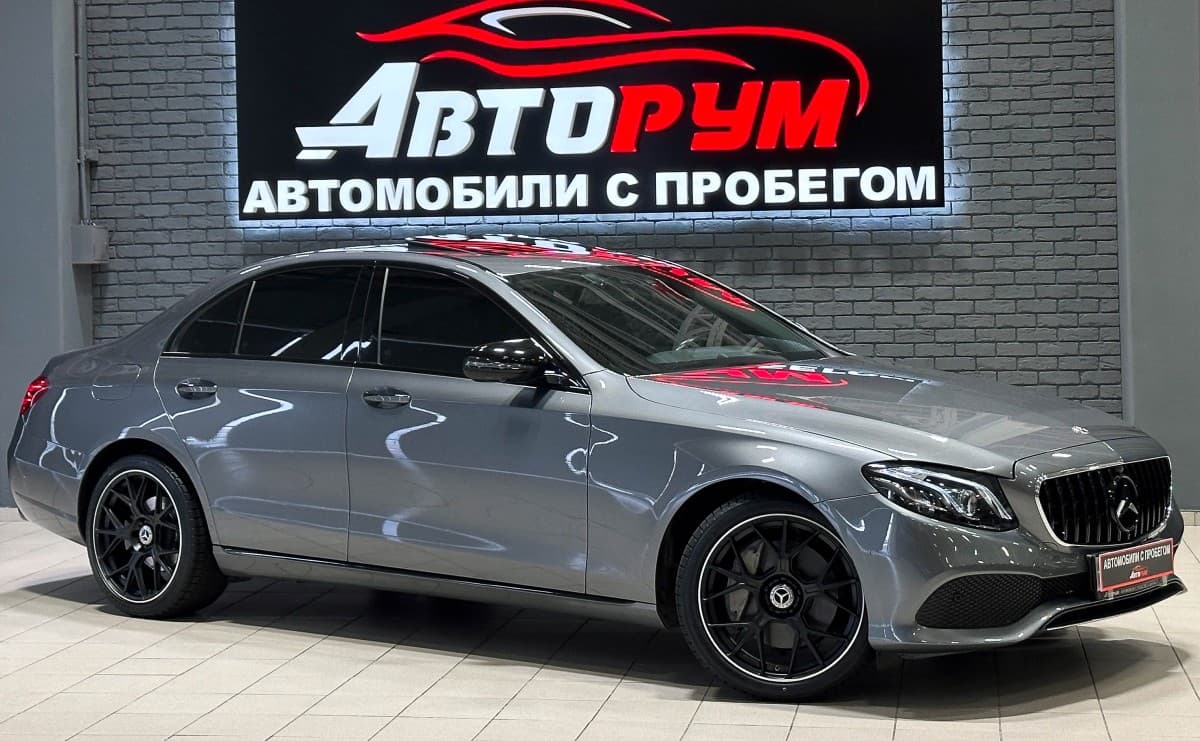Mercedes-Benz E-Класс - 1