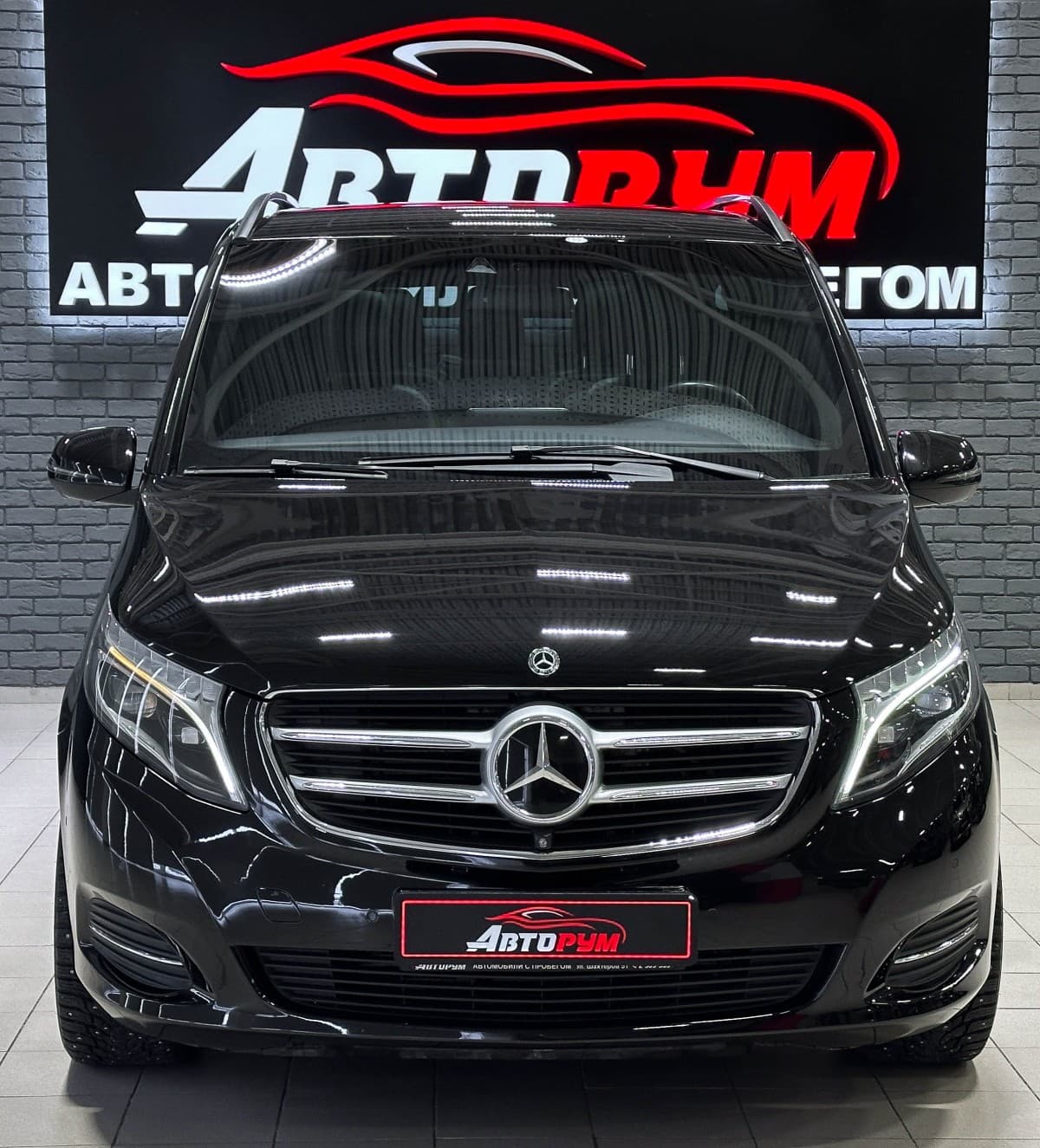 Mercedes-Benz V-Класс 250 - 3