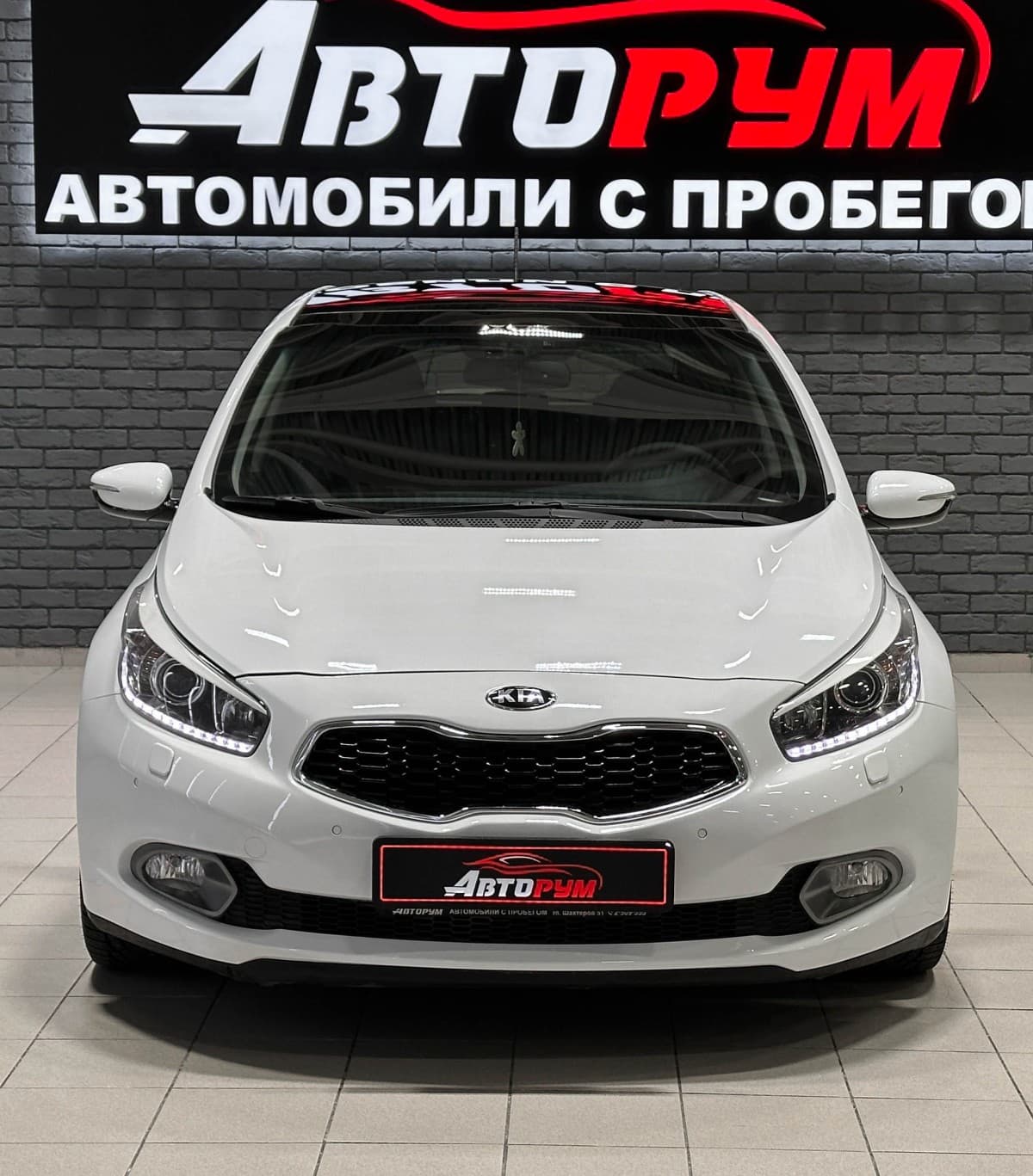 Kia Ceed - 3