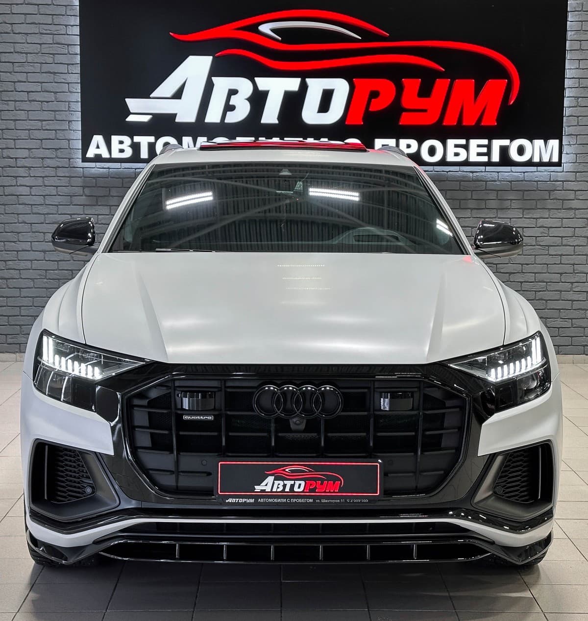 Audi Q8 - 3
