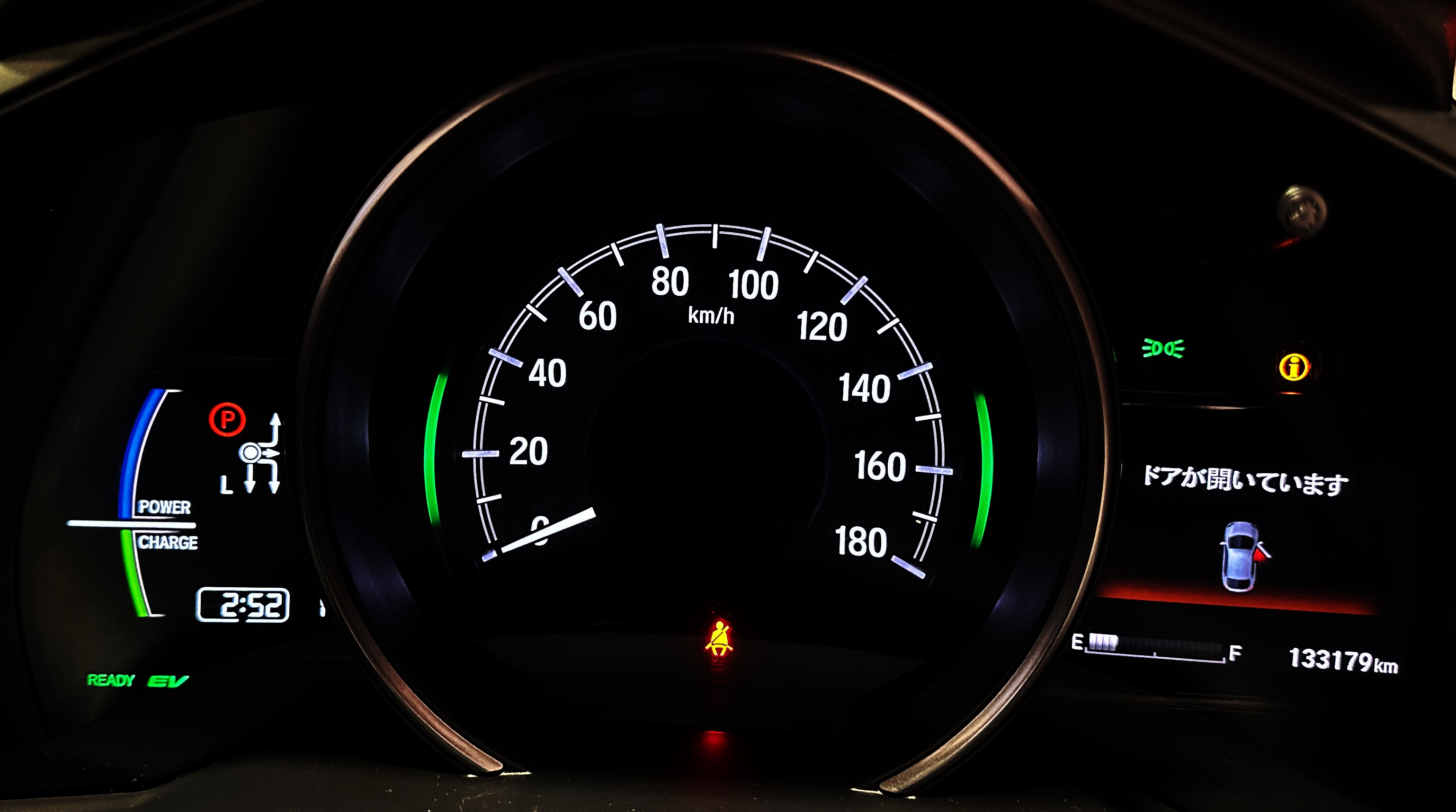 Honda Fit Hybrid - фото 19