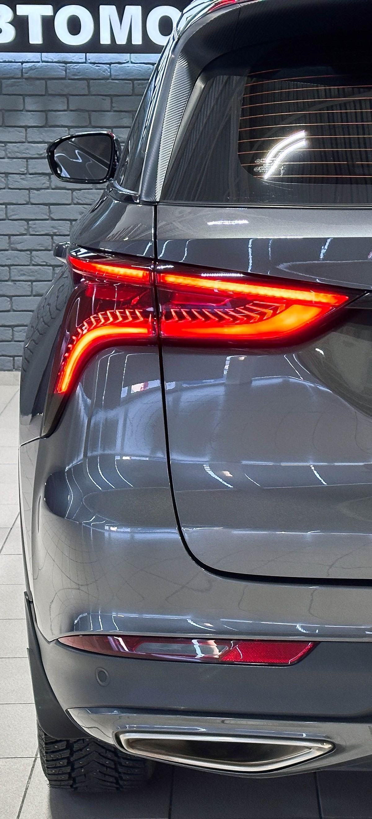 Changan CS75PLUS - фото 8