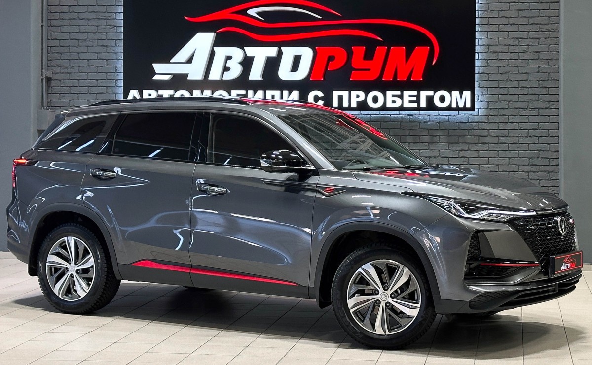 Changan CS75PLUS - фото 1