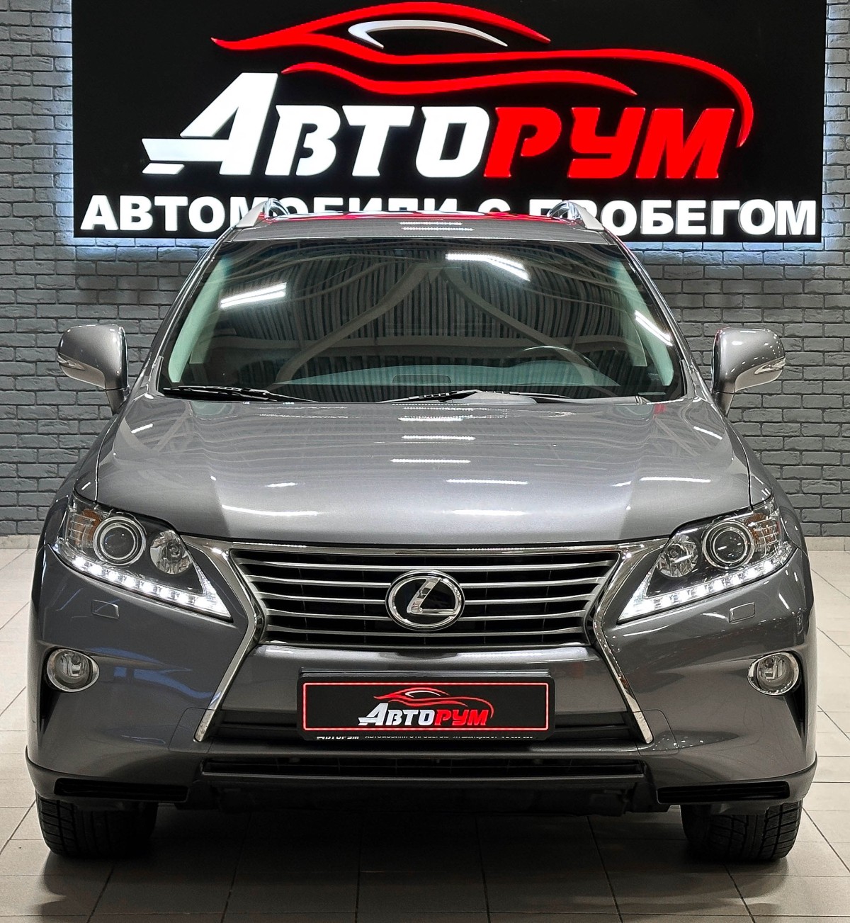 Lexus RX 270 - фото 3