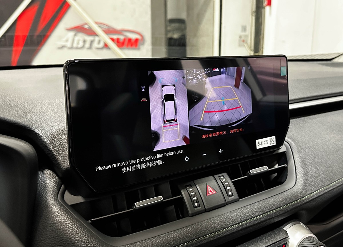 Toyota RAV4 - фото 26