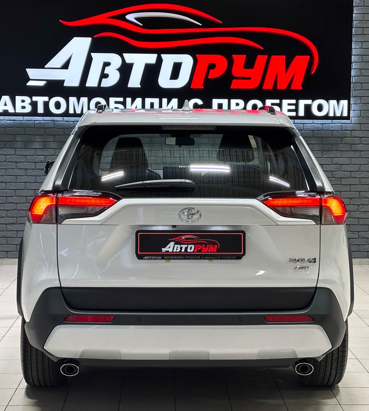 Toyota RAV4 - фото 6