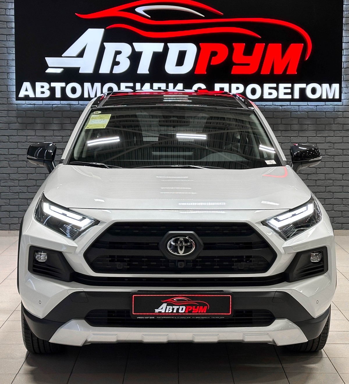 Toyota RAV4 - фото 3