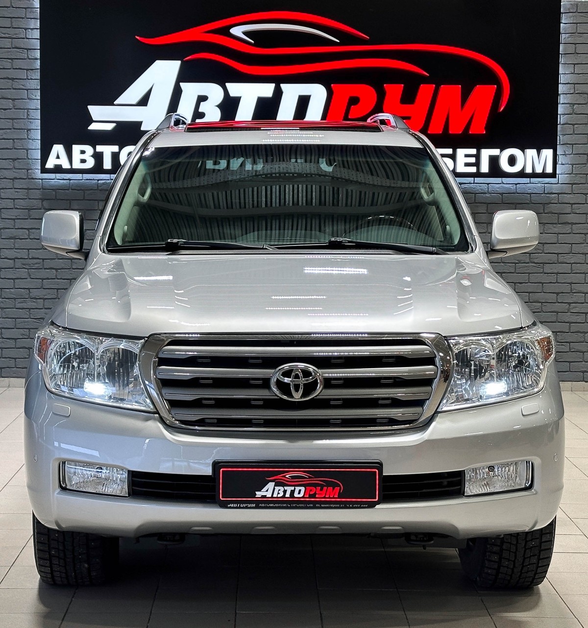 Toyota Land Cruiser 200 - фото 3