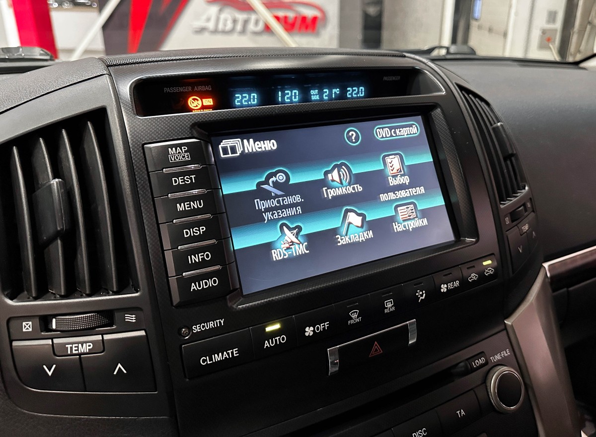 Toyota Land Cruiser 200 - фото 28