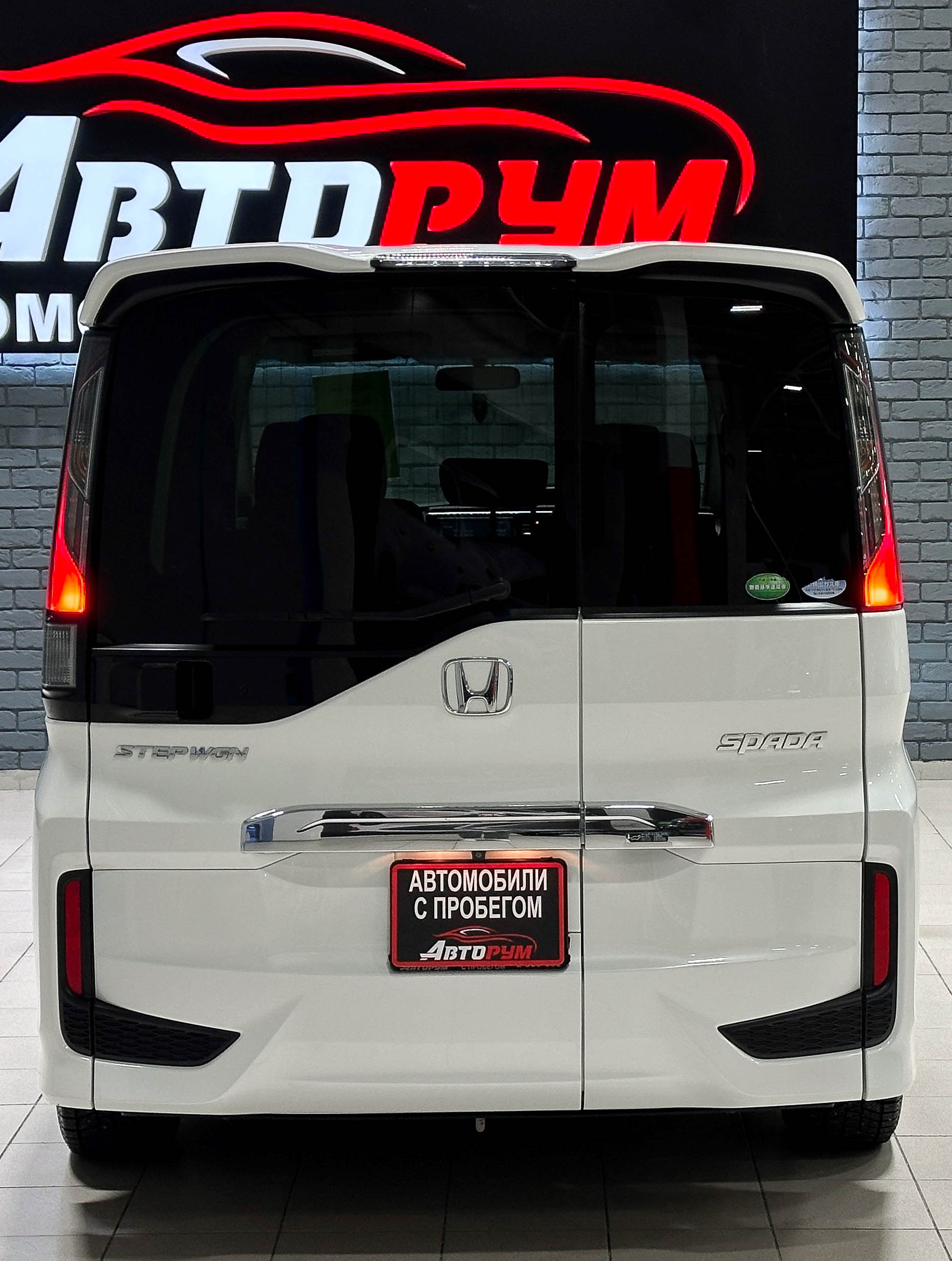 Honda Stepwgn - фото 6