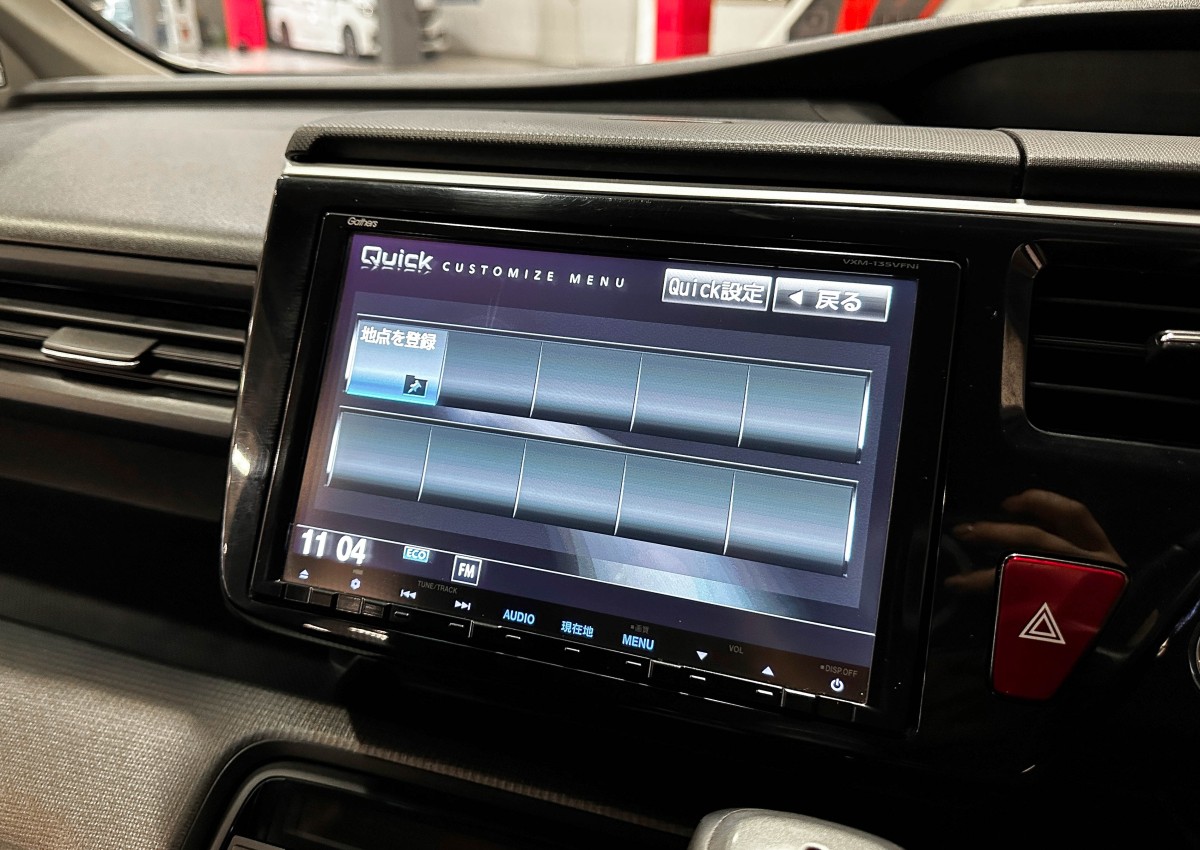 Honda Stepwgn - фото 29