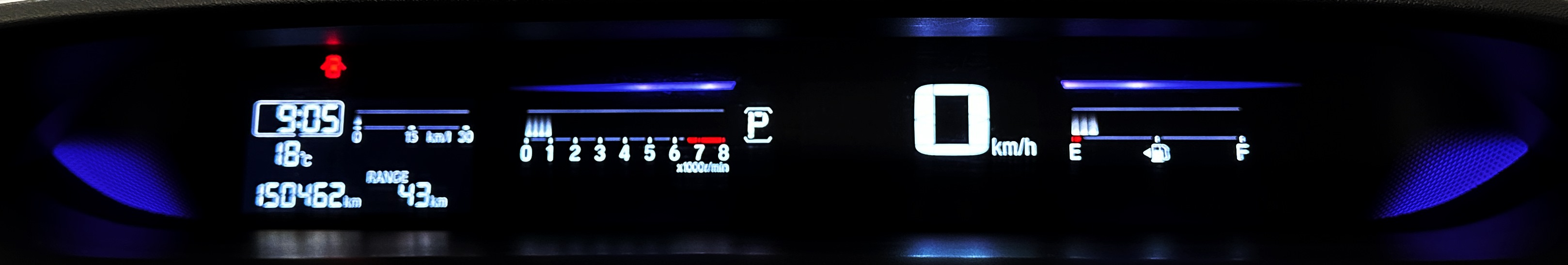 Honda Stepwgn - фото 25