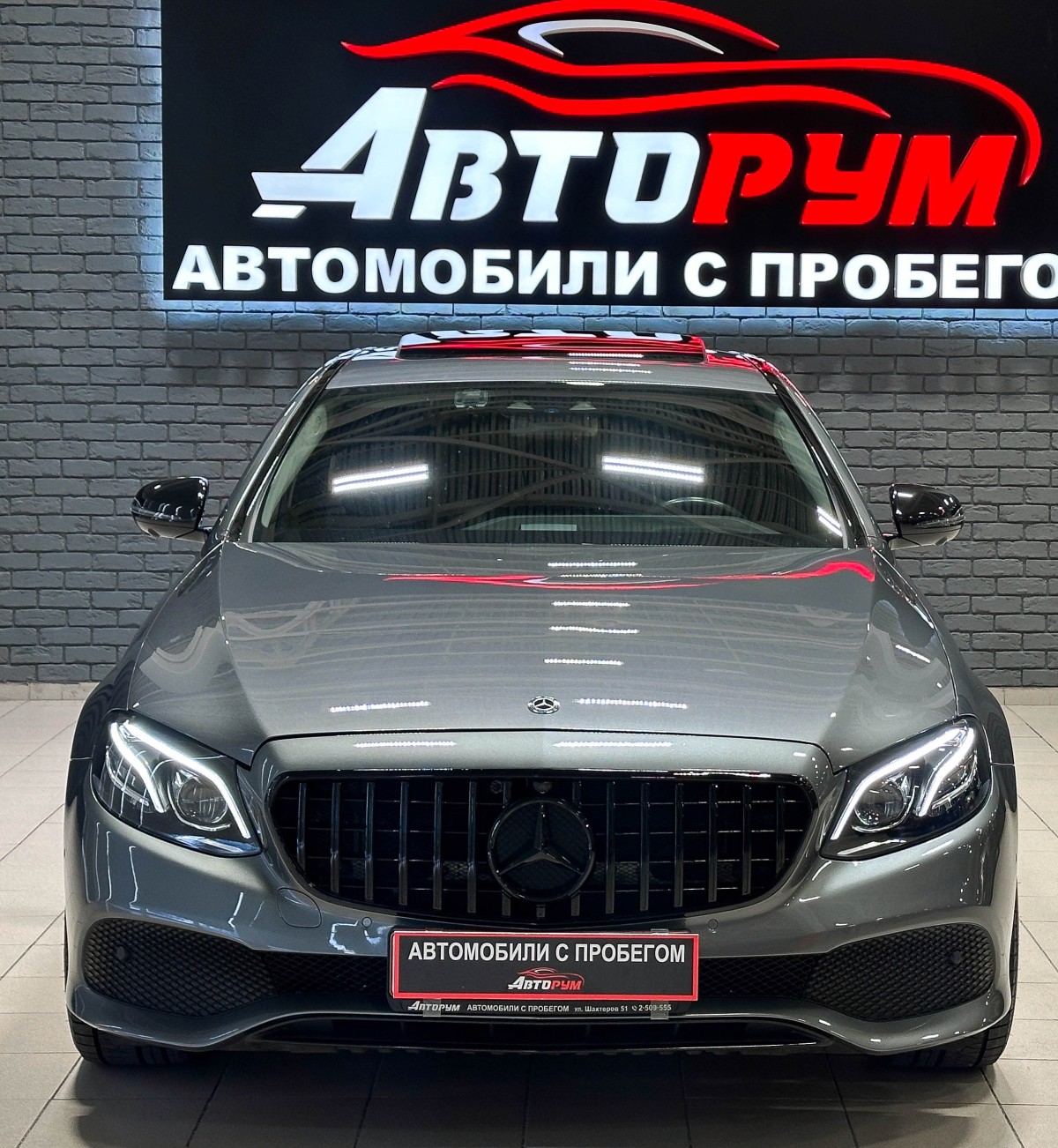 Mercedes-Benz E-Класс - фото 3