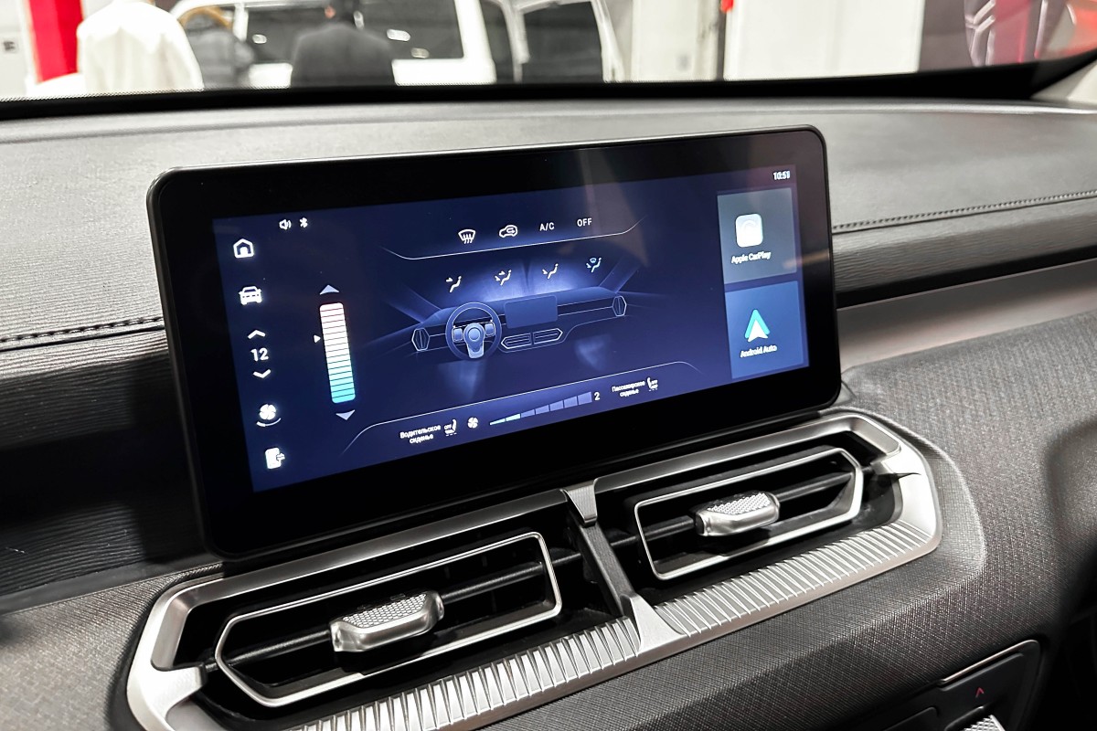 Great Wall Poer King Kong - фото 23