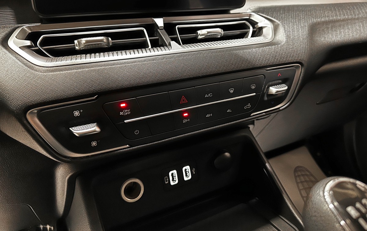 Great Wall Poer King Kong - фото 24