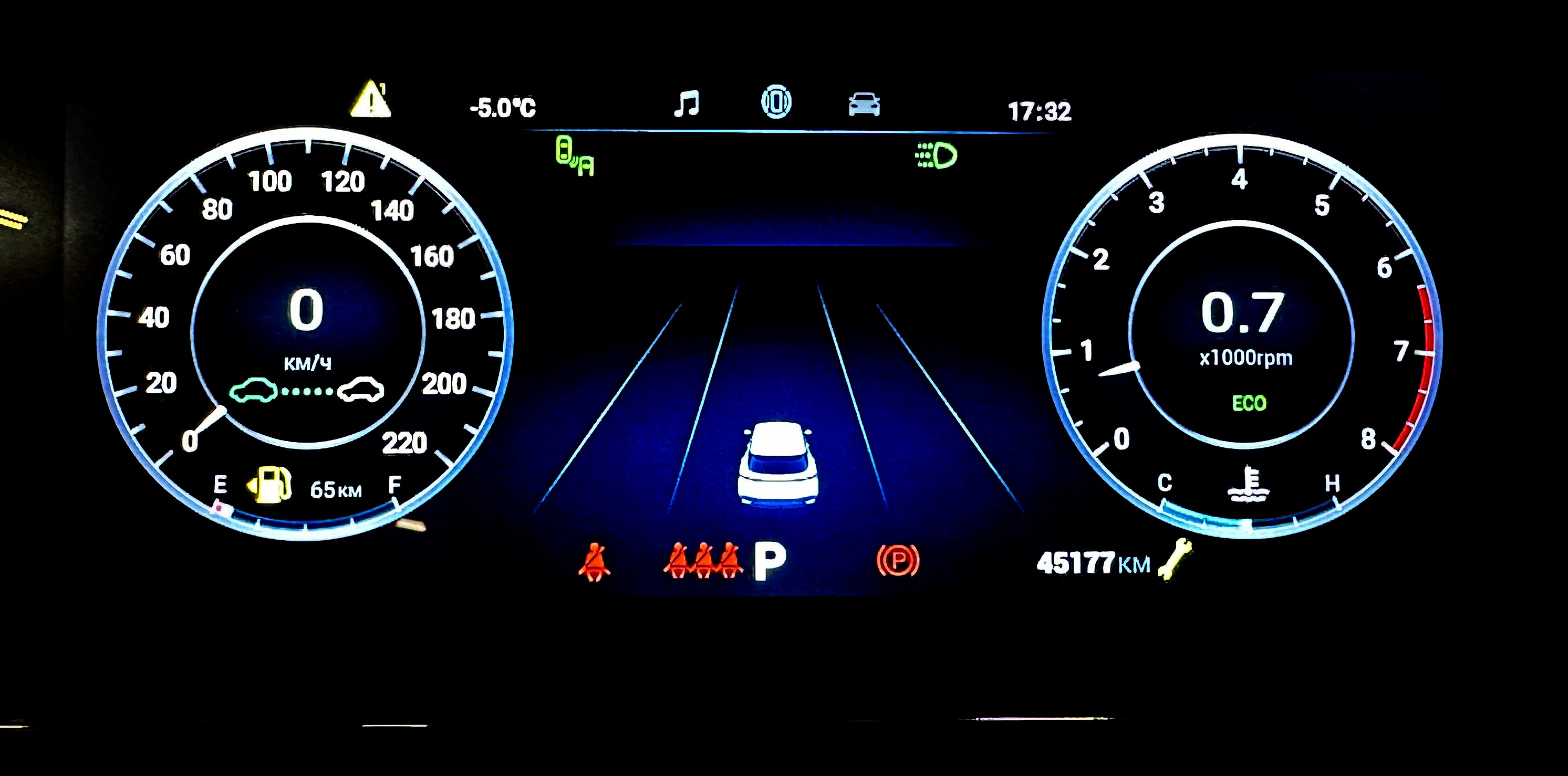 Omoda C5 - фото 21