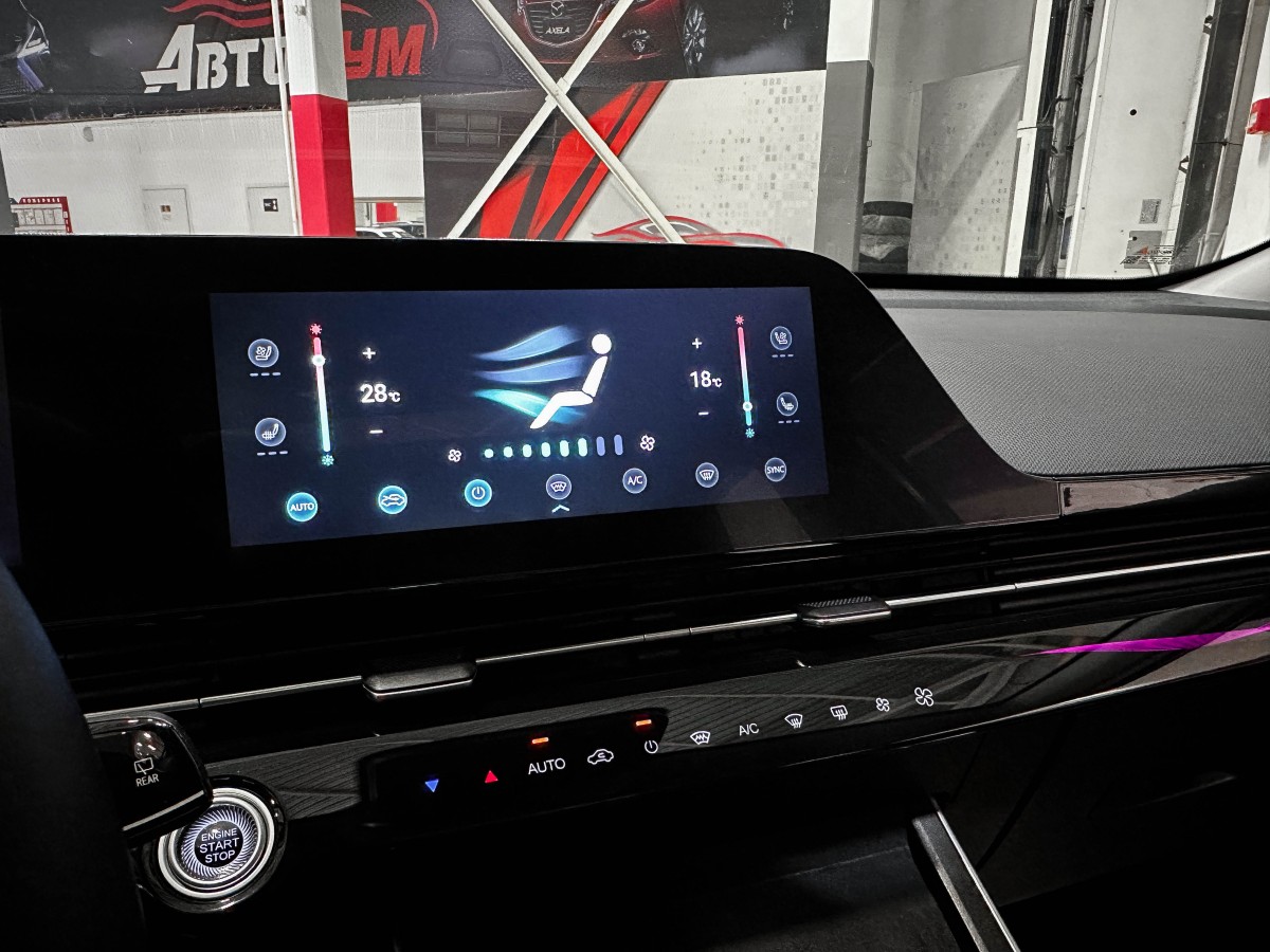 Omoda C5 - фото 25