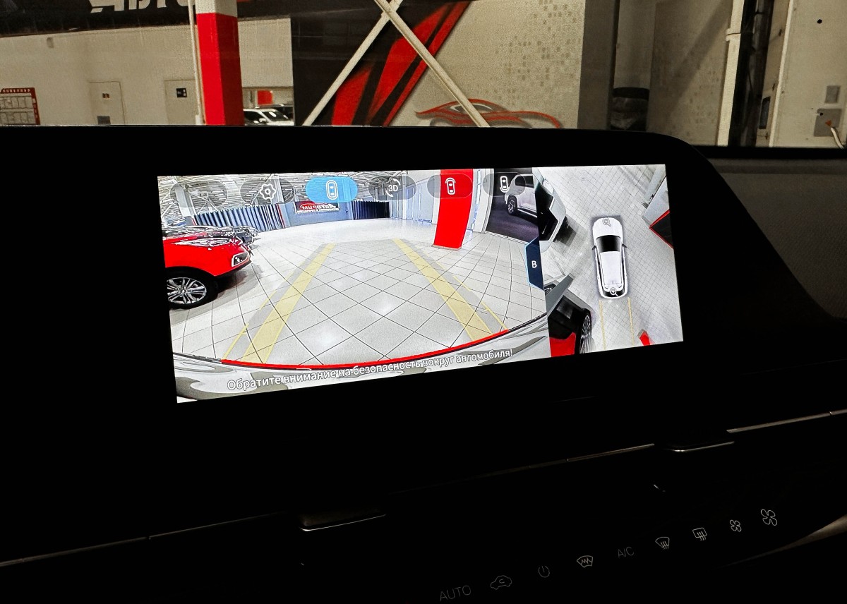 Omoda C5 - фото 26