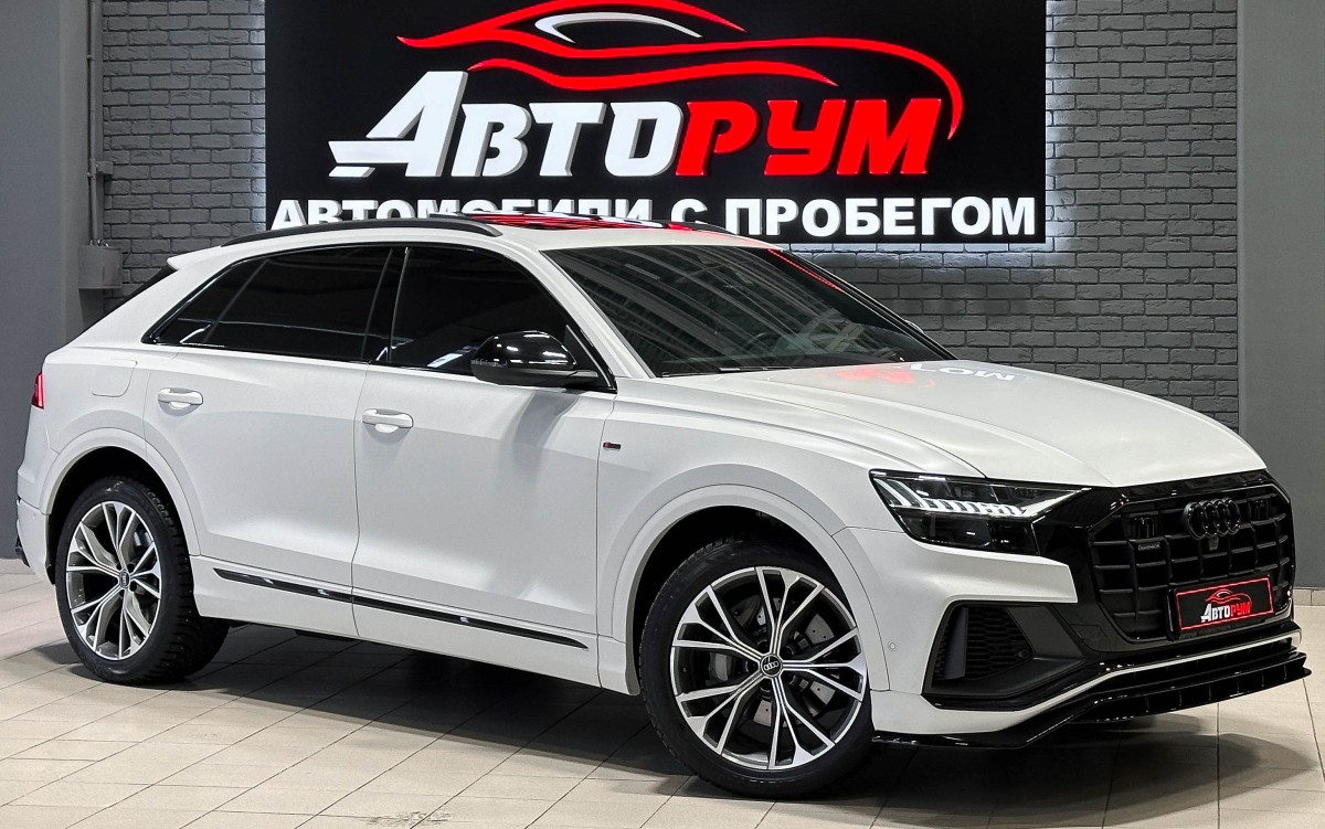 Audi Q8 - фото 1